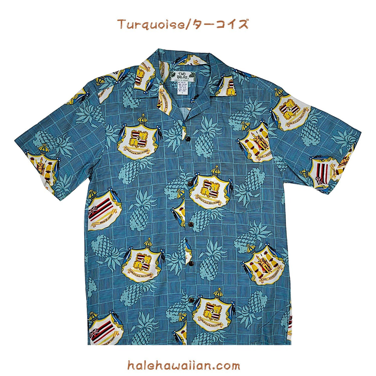Hawaii Rayon Men's Aloha Shirt [Crest]