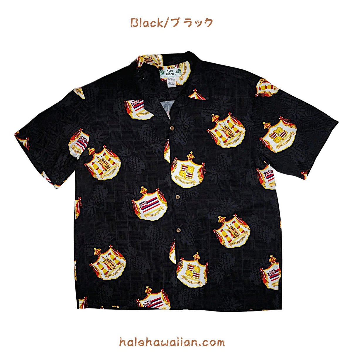 Hawaii Rayon Men's Aloha Shirt [Crest]