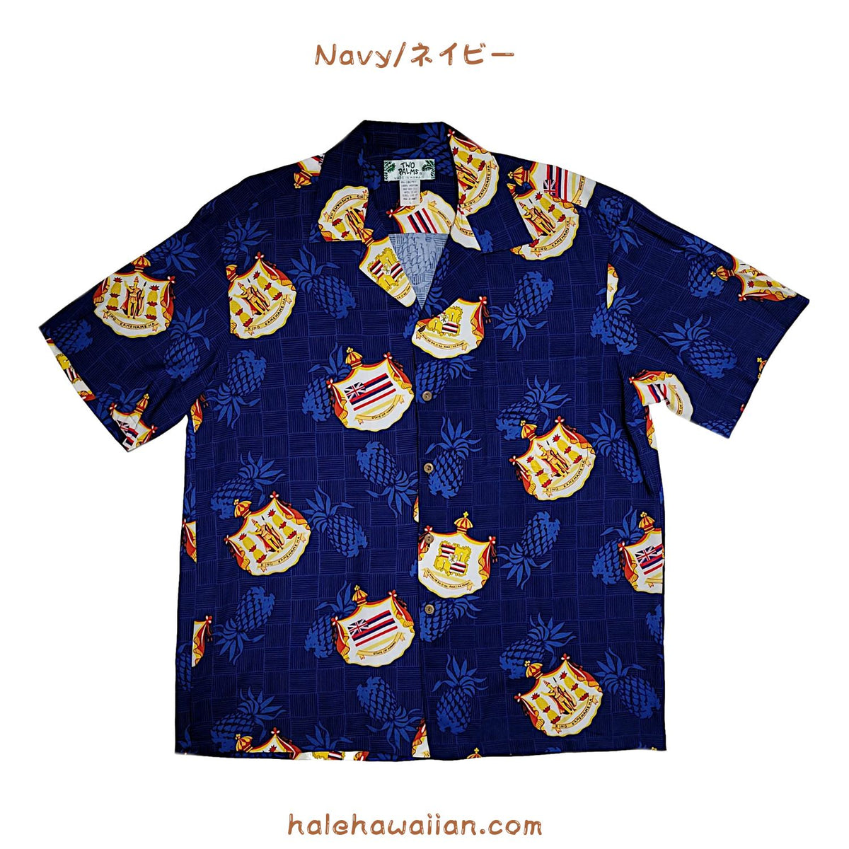 Hawaii Rayon Men's Aloha Shirt [Crest]