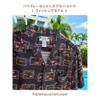 Hawaii Rayon Men's Aloha Shirt 501R [Fishing Time]