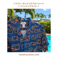 Hawaii Rayon Men's Aloha Shirt 501R [Fishing Time]