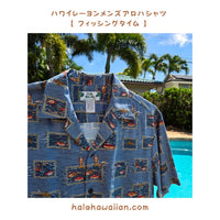 Hawaii Rayon Men's Aloha Shirt 501R [Fishing Time]