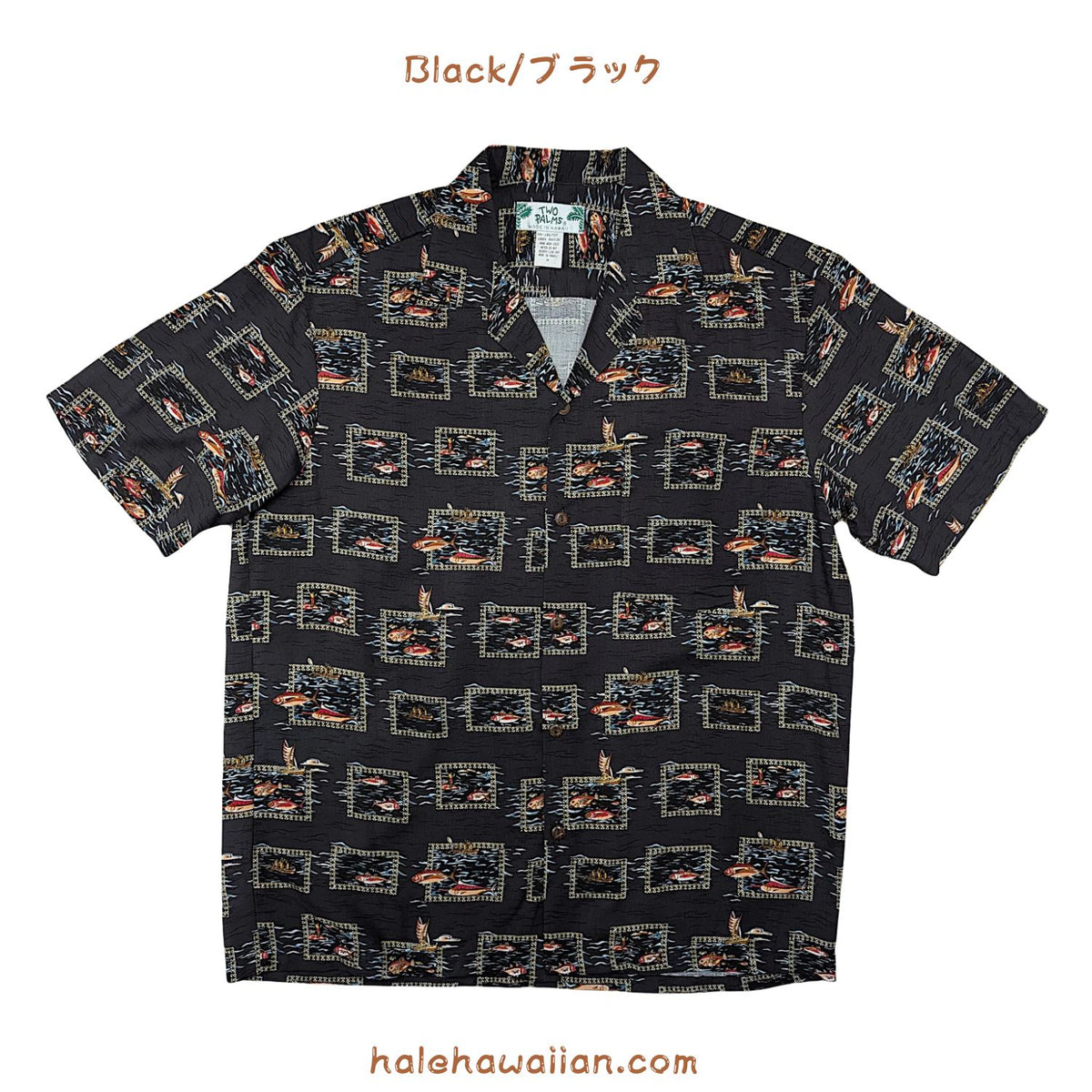 Hawaii Rayon Men's Aloha Shirt 501R [Fishing Time]