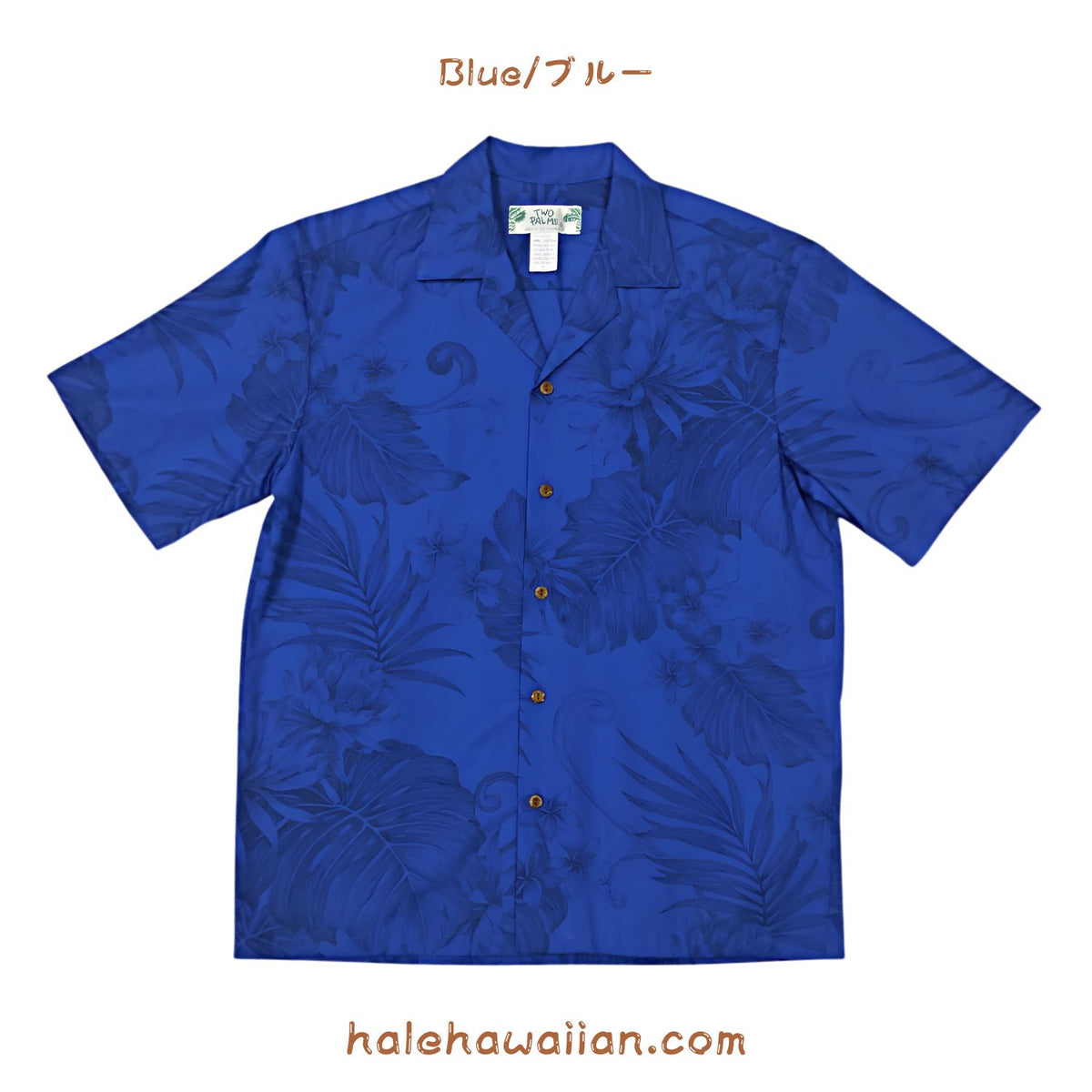 Hawaiian Men's Aloha Shirt Cotton [Monstera Ceres]