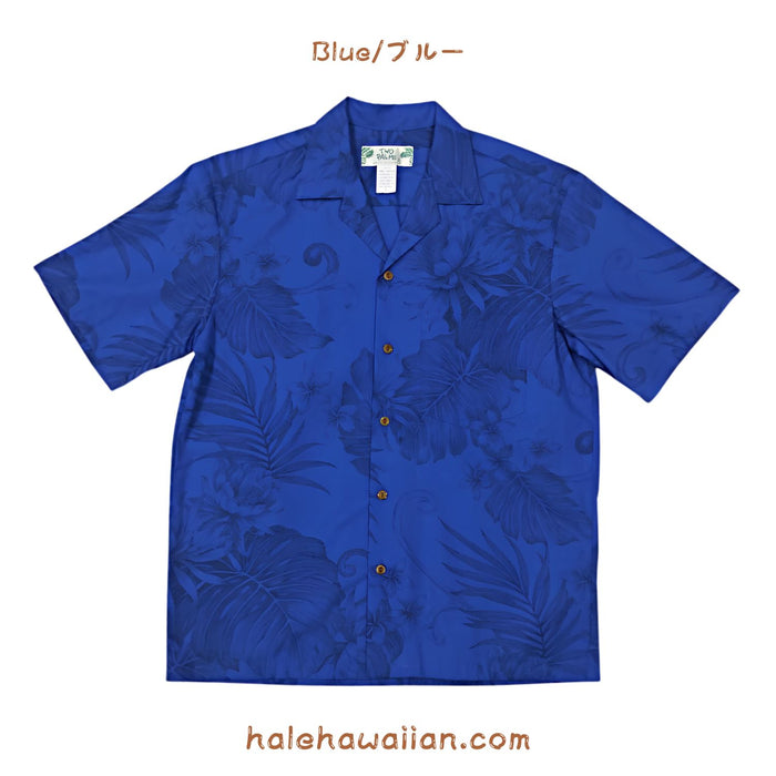 Hawaiian Men's Aloha Shirt Cotton [Monstera Ceres]