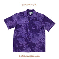 Hawaiian Men's Aloha Shirt Cotton [Monstera Ceres]