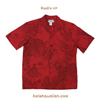 Hawaiian Men's Aloha Shirt Cotton [Monstera Ceres]
