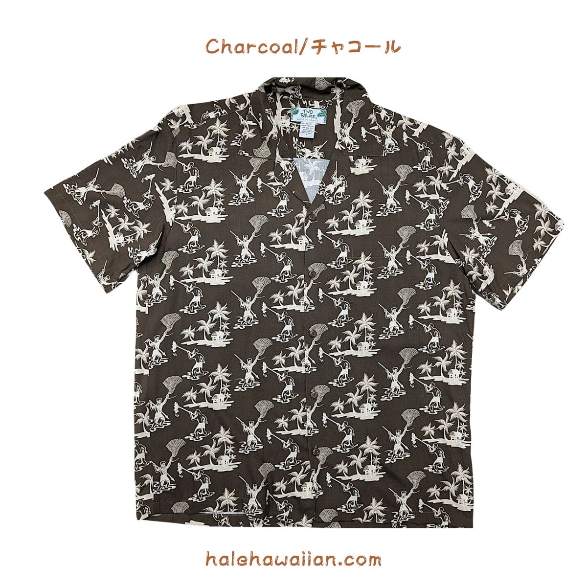 Hawaii Rayon Men's Aloha Shirt [Spearman]