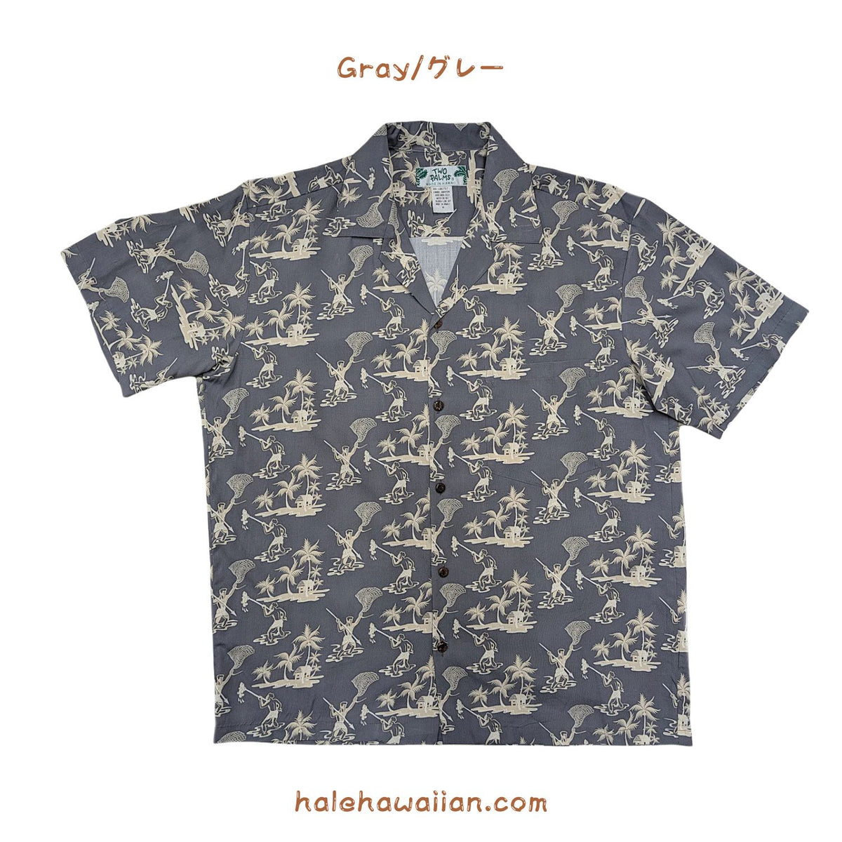 Hawaii Rayon Men's Aloha Shirt [Spearman]
