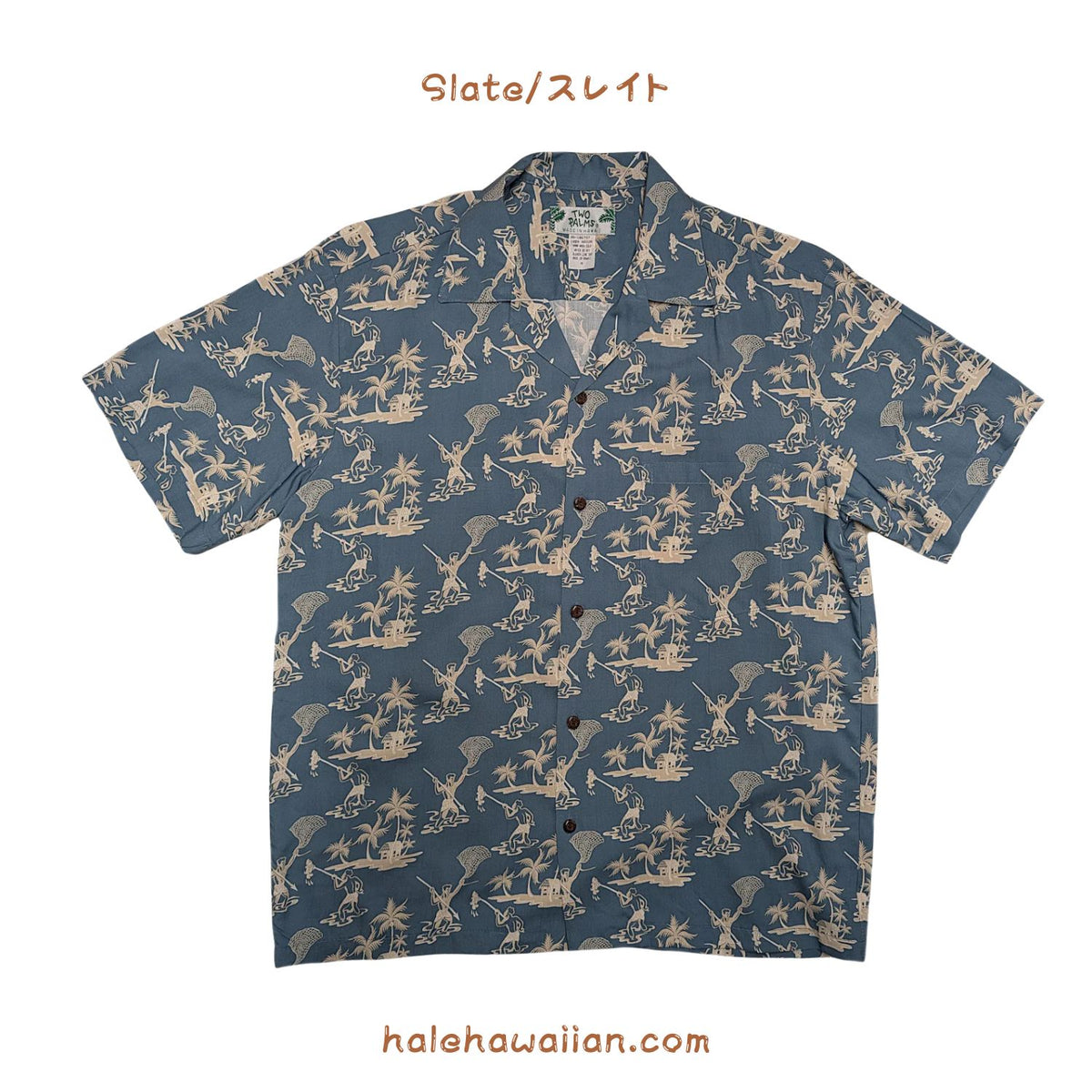 Hawaii Rayon Men's Aloha Shirt [Spearman]