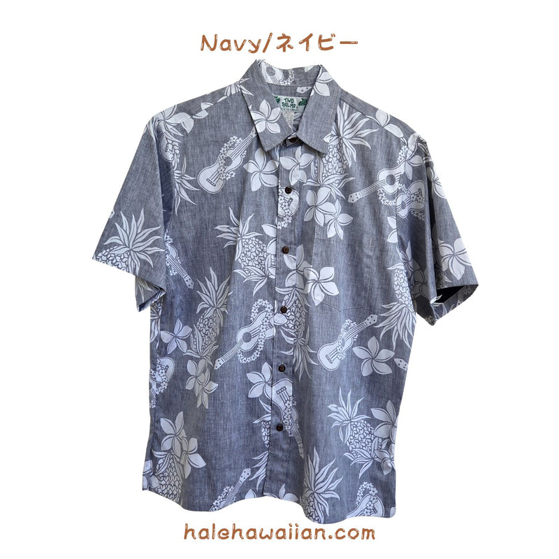 Hawaiian Men's Lined Aloha Shirt Cotton [Ukulele Pineapple]
