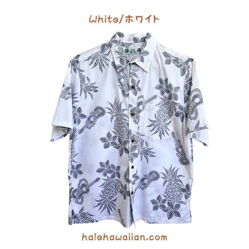 Hawaiian Men's Lined Aloha Shirt Cotton [Ukulele Pineapple]