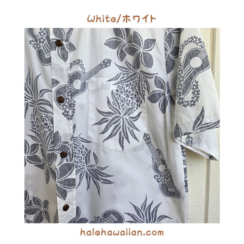 Hawaiian Men's Lined Aloha Shirt Cotton [Ukulele Pineapple]