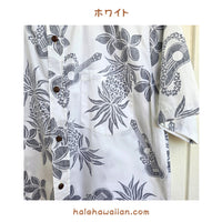Hawaiian Men's Lined Aloha Shirt Cotton [Ukulele Pineapple]