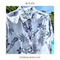 Hawaiian Men's Lined Aloha Shirt Cotton [Ukulele Pineapple]
