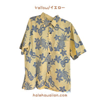 Hawaiian Men's Lined Aloha Shirt Cotton [Ukulele Pineapple]