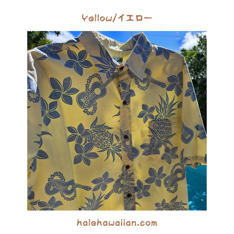Hawaiian Men's Lined Aloha Shirt Cotton [Ukulele Pineapple]