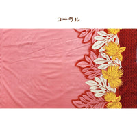 Hawaiian Polycotton Fabric QSQ-11-745 [Lehua Monstera Border]Red Gold