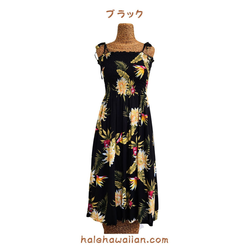 Hawaiian Muumuu Tunic Dress, Semi-Long Dress [Ceres]