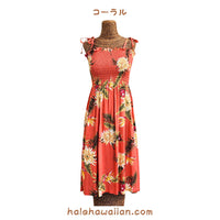 Hawaiian Muumuu Tunic Dress, Semi-Long Dress [Ceres]