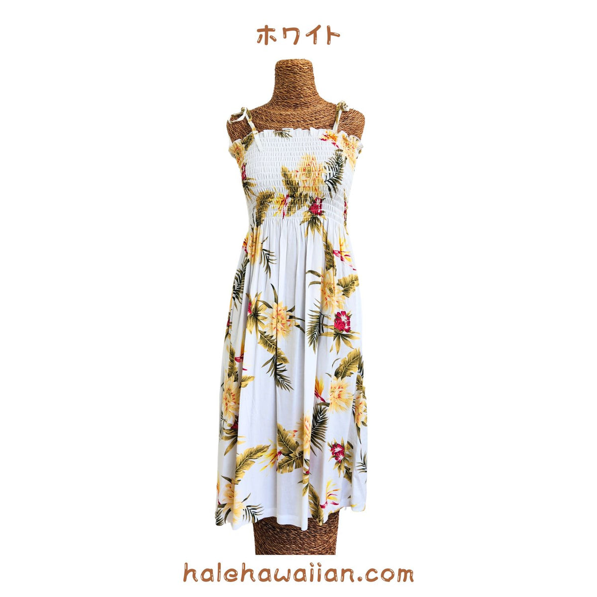 Hawaiian Muumuu Tunic Dress, Semi-Long Dress [Ceres]