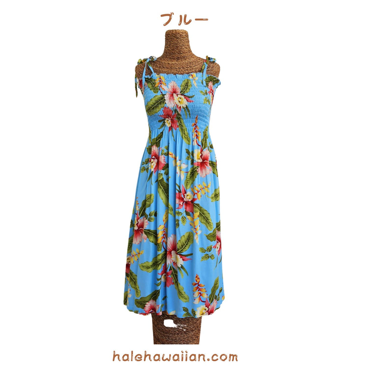 Hawaiian Muumuu Tunic Dress, Semi-Long Dress [Sonic]