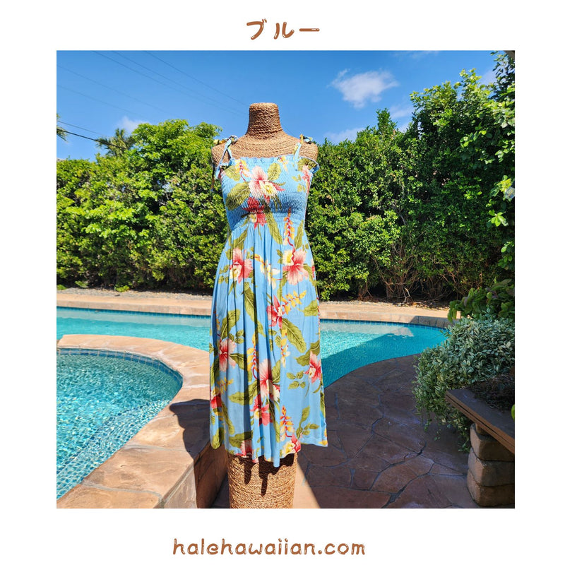 Hawaiian Muumuu Tunic Dress, Semi-Long Dress [Sonic]