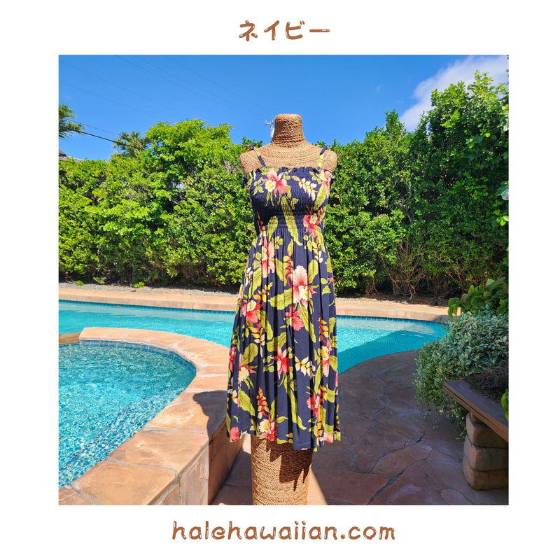 Hawaiian Muumuu Tunic Dress, Semi-Long Dress [Sonic]