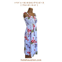 Clearance Sale: Hawaiian Rayon Tunic Semi-Long Dress - Aloha Orchid
