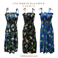 Hawaiian Muumuu Tunic Dress, Semi-Long Length, Bamboo Fabric