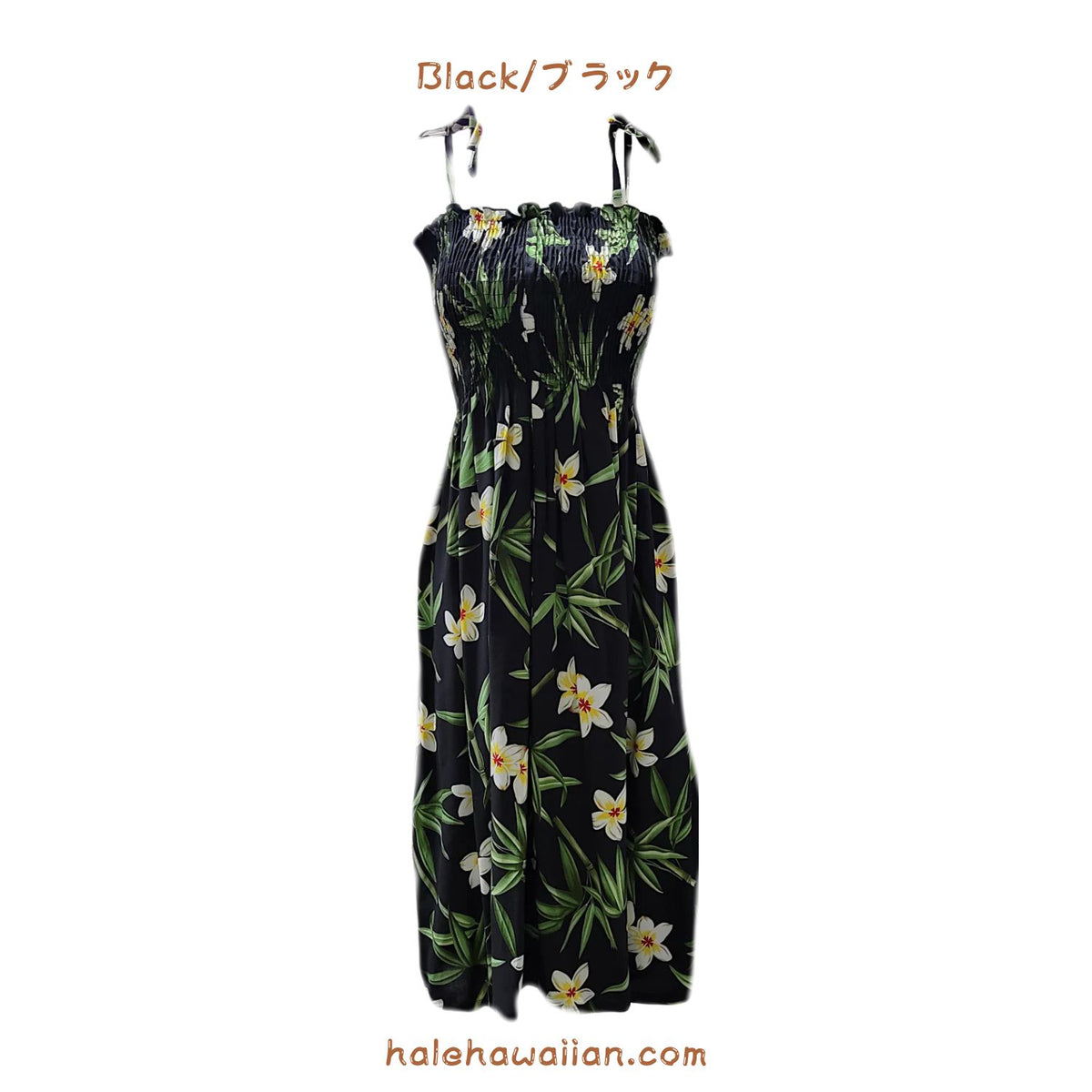 Hawaiian Muumuu Tunic Dress, Semi-Long Length, Bamboo Fabric