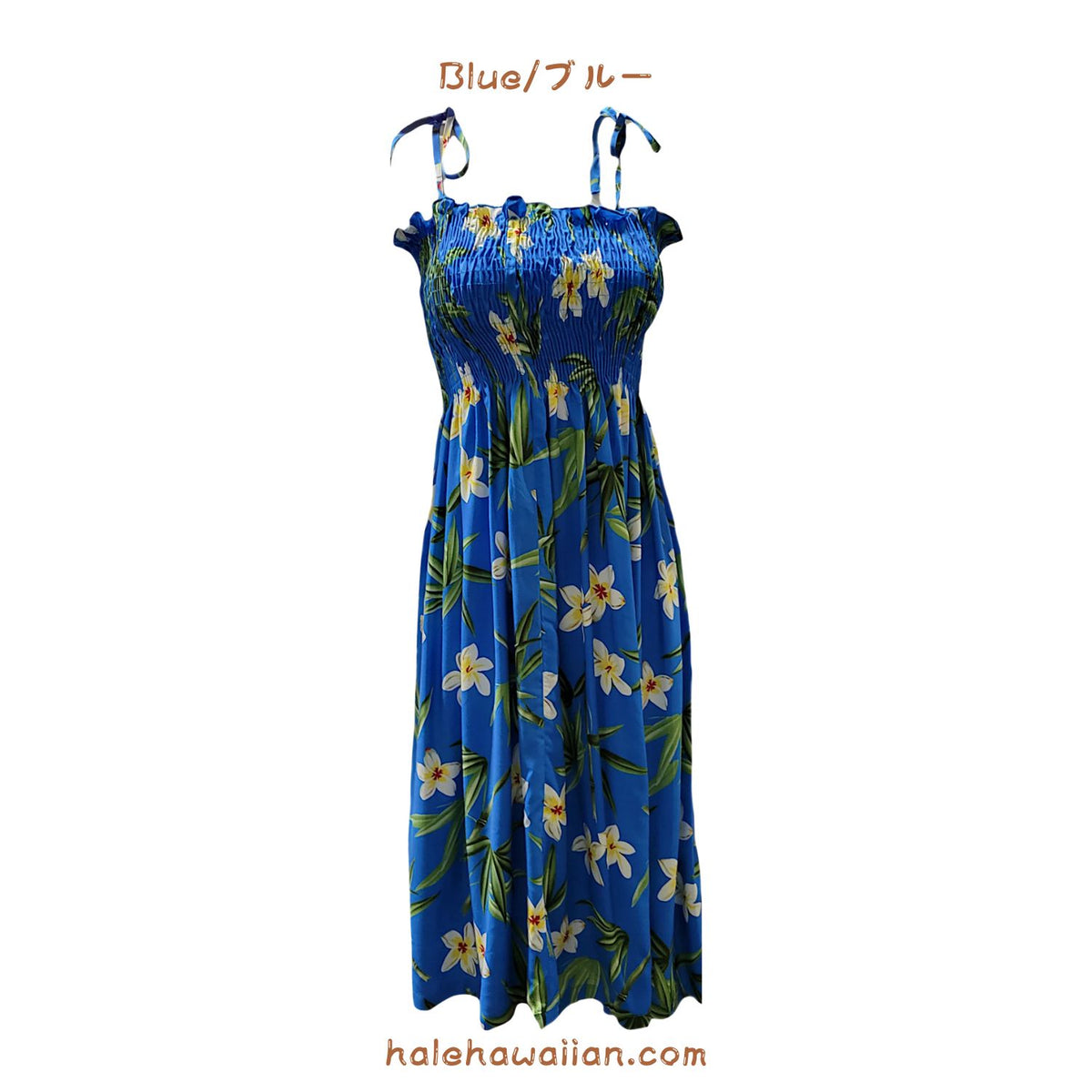 Hawaiian Muumuu Tunic Dress, Semi-Long Length, Bamboo Fabric