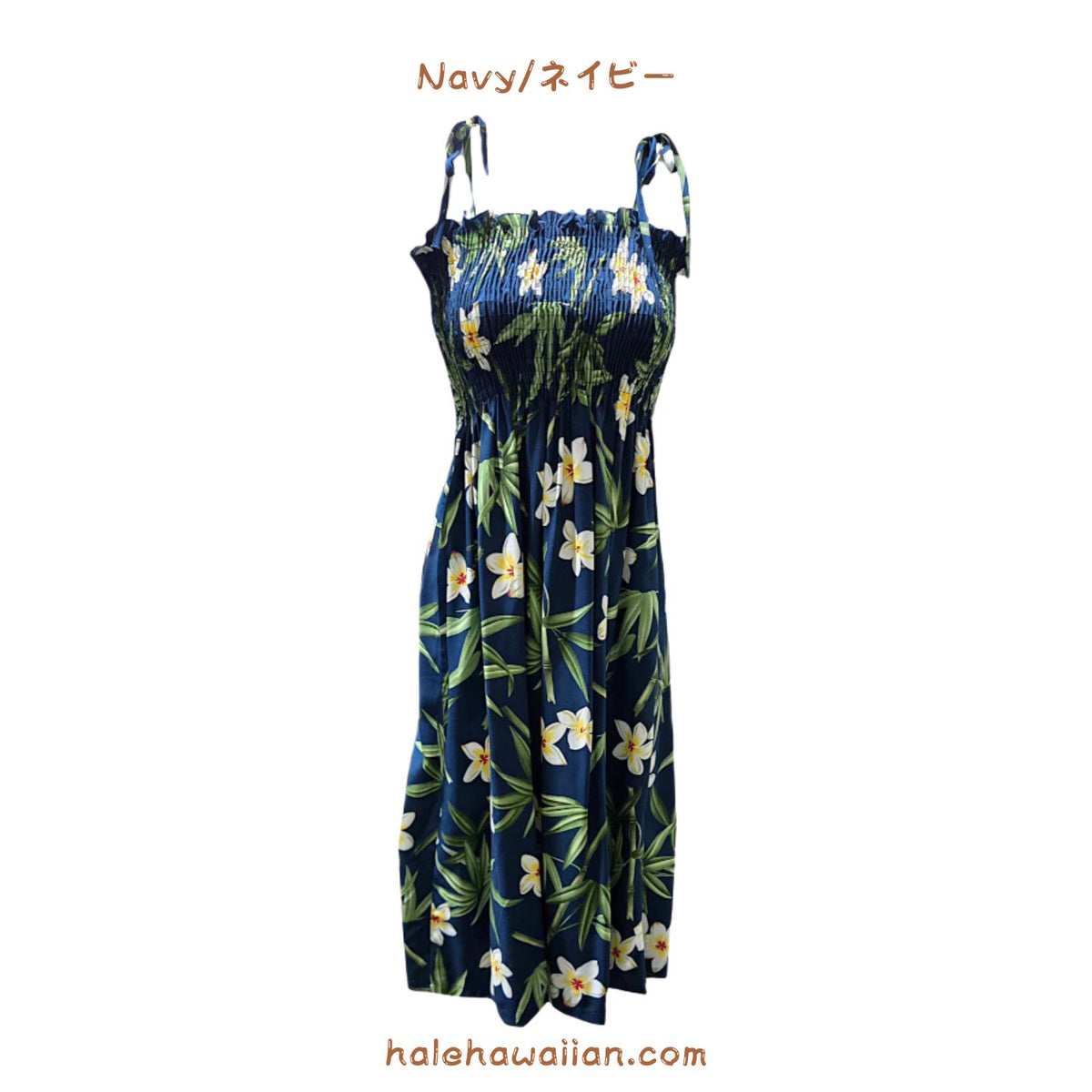 Hawaiian Muumuu Tunic Dress, Semi-Long Length, Bamboo Fabric