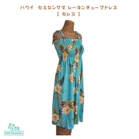 Hawaiian Muumuu Tunic Dress, Semi-Long [Ceres] 