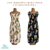 Hawaiian Muumuu Tunic Dress, Semi-Long Length, Golden Pineapple Design