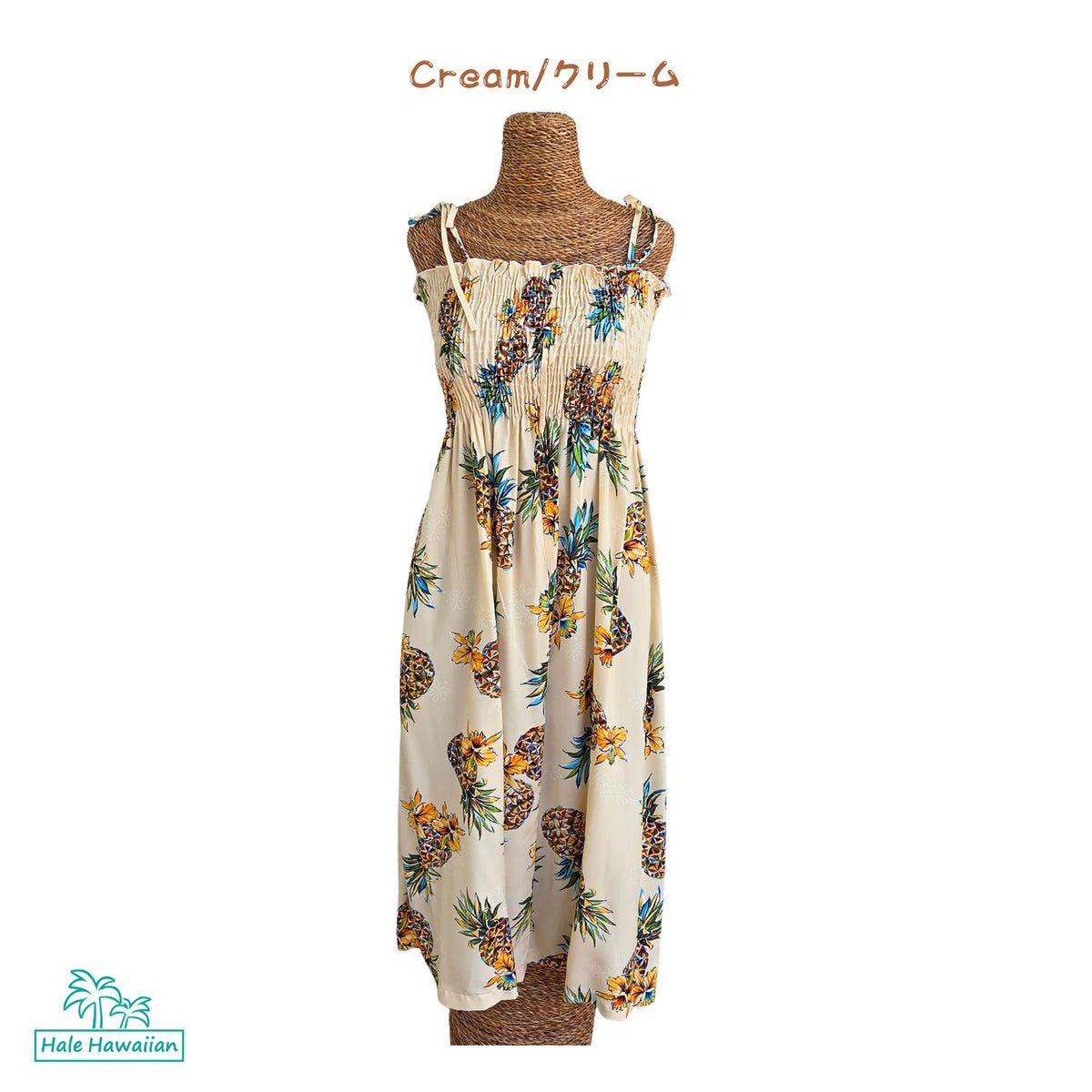Hawaiian Muumuu Tunic Dress, Semi-Long Length, Golden Pineapple Design