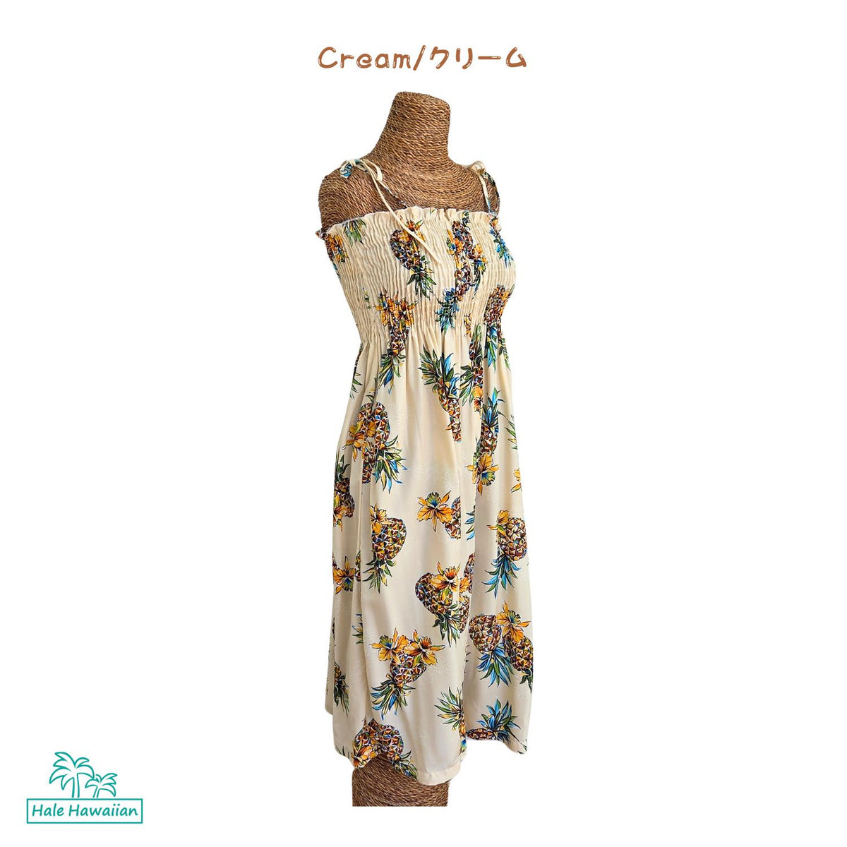 Hawaiian Muumuu Tunic Dress, Semi-Long Length, Golden Pineapple Design