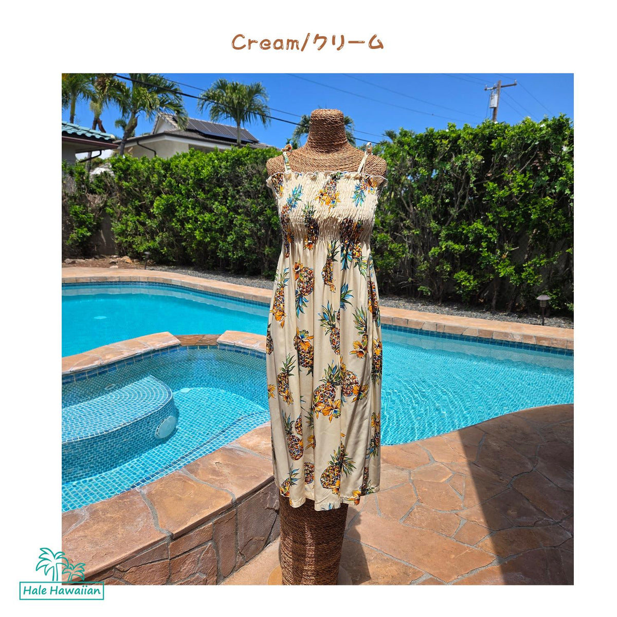 Hawaiian Muumuu Tunic Dress, Semi-Long Length, Golden Pineapple Design