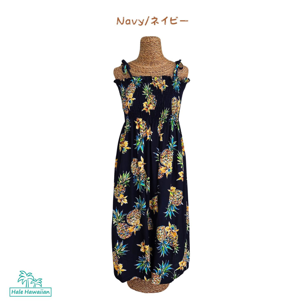 Hawaiian Muumuu Tunic Dress, Semi-Long Length, Golden Pineapple Design