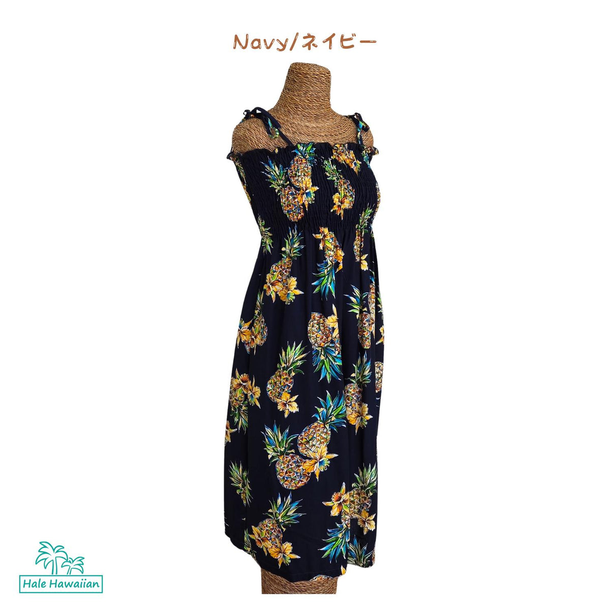 Hawaiian Muumuu Tunic Dress, Semi-Long Length, Golden Pineapple Design