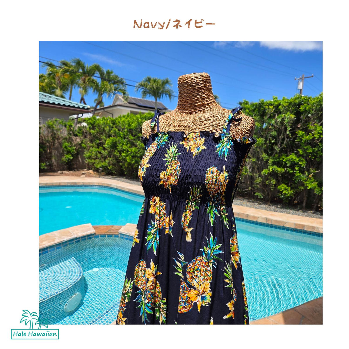 Hawaiian Muumuu Tunic Dress, Semi-Long Length, Golden Pineapple Design