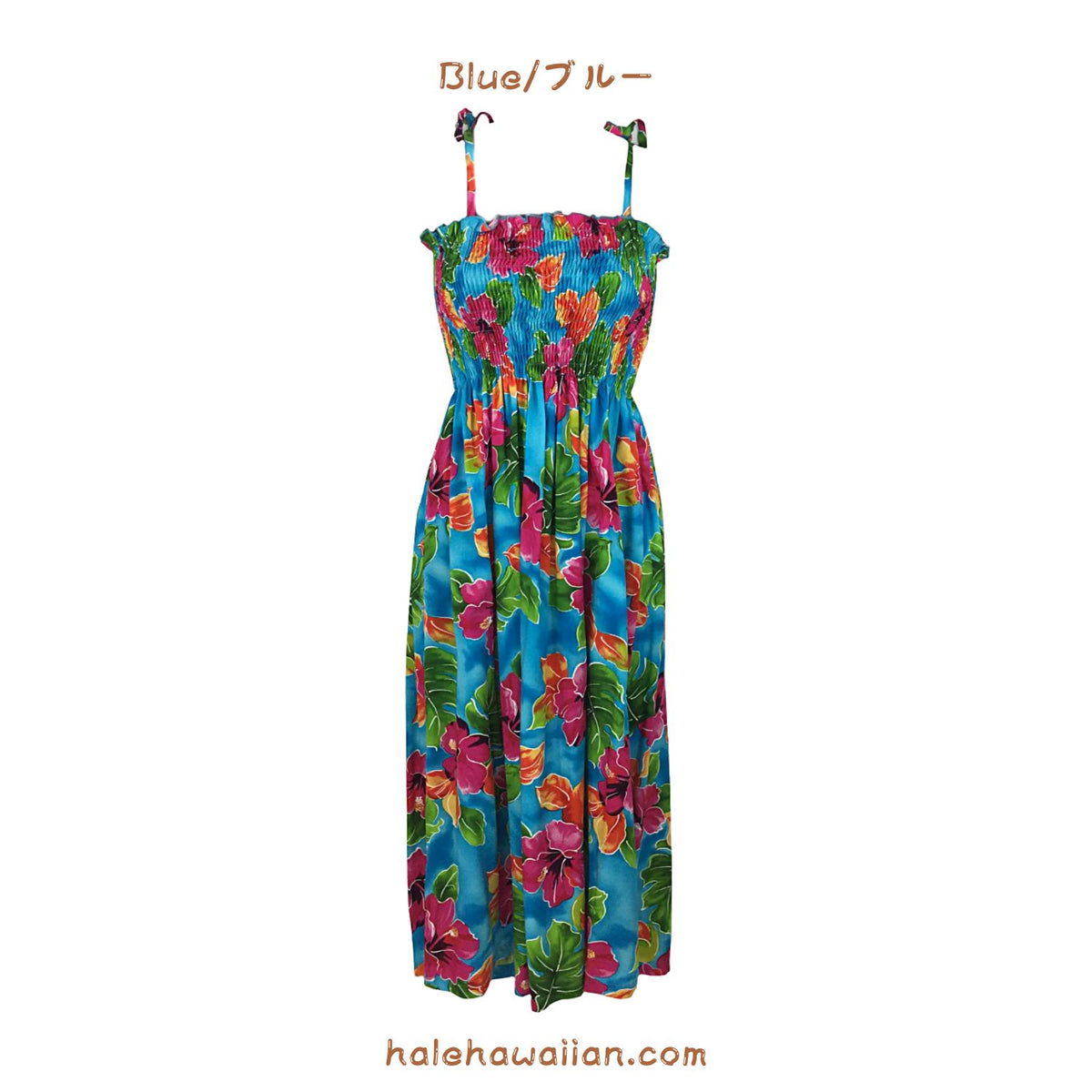 Hawaiian Muumuu Tunic Dress, Semi-Long, Hibiscus Water