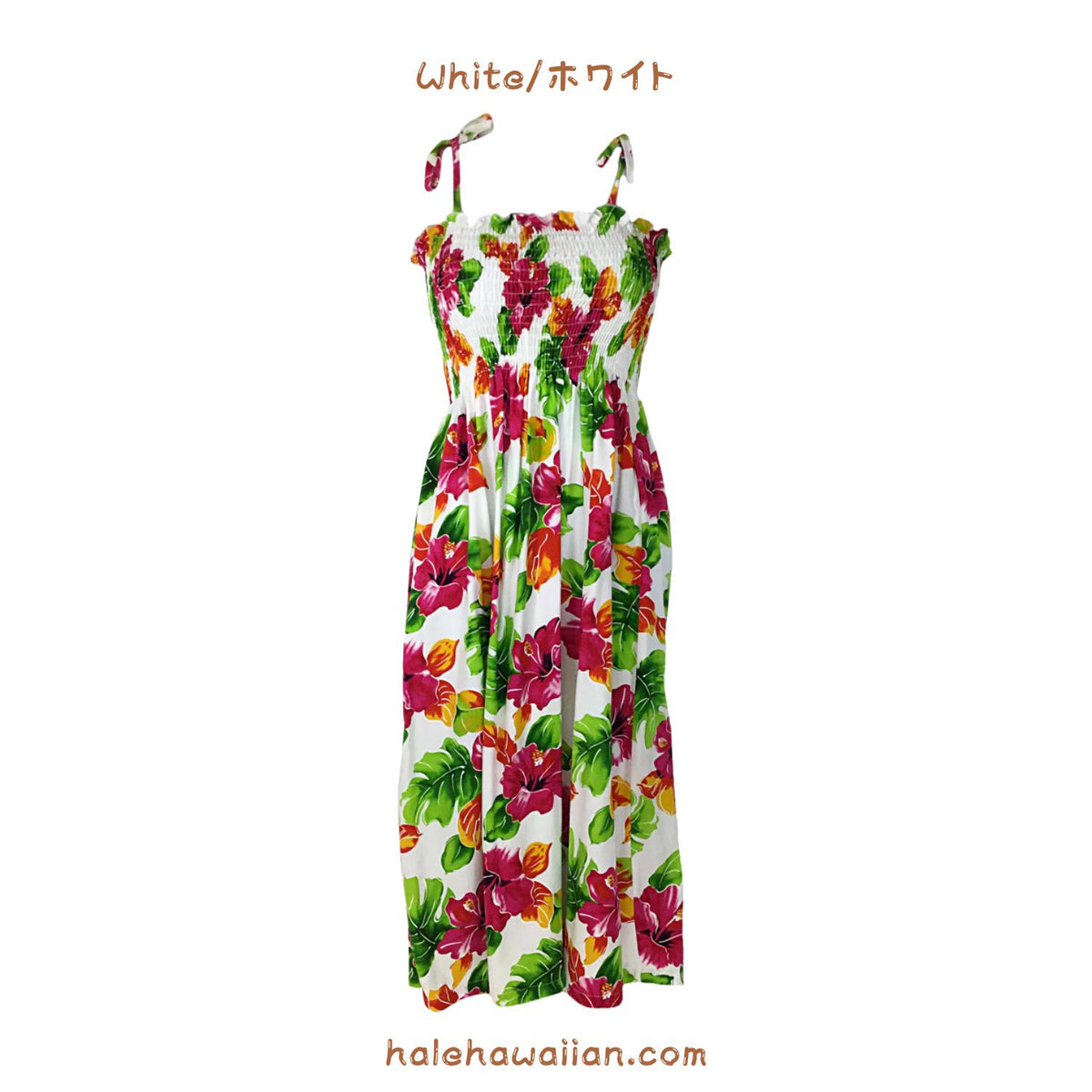 Hawaiian Muumuu Tunic Dress, Semi-Long, Hibiscus Water