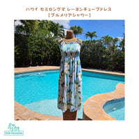 Hawaiian Muumuu Tunic Dress Semi-long [Plumeria Shower]