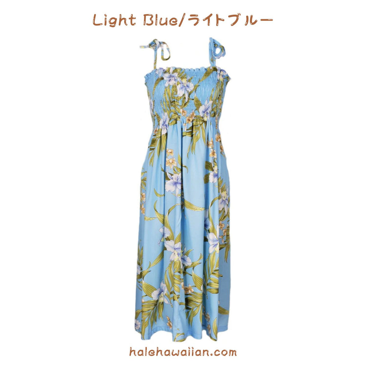 Hawaiian Muumuu Tunic Dress, Semi-Long [Parry Orchid]