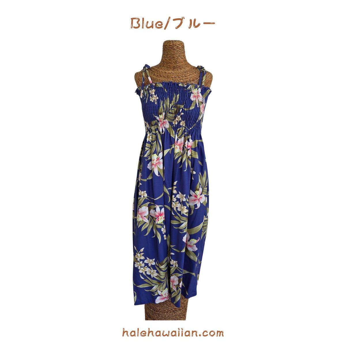 Hawaiian Muumuu Tunic Dress, Semi-Long [Parry Orchid]