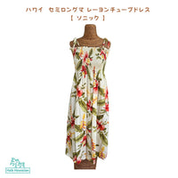 Hawaiian Muumuu Tunic Dress, Semi-Long [Sonic] 