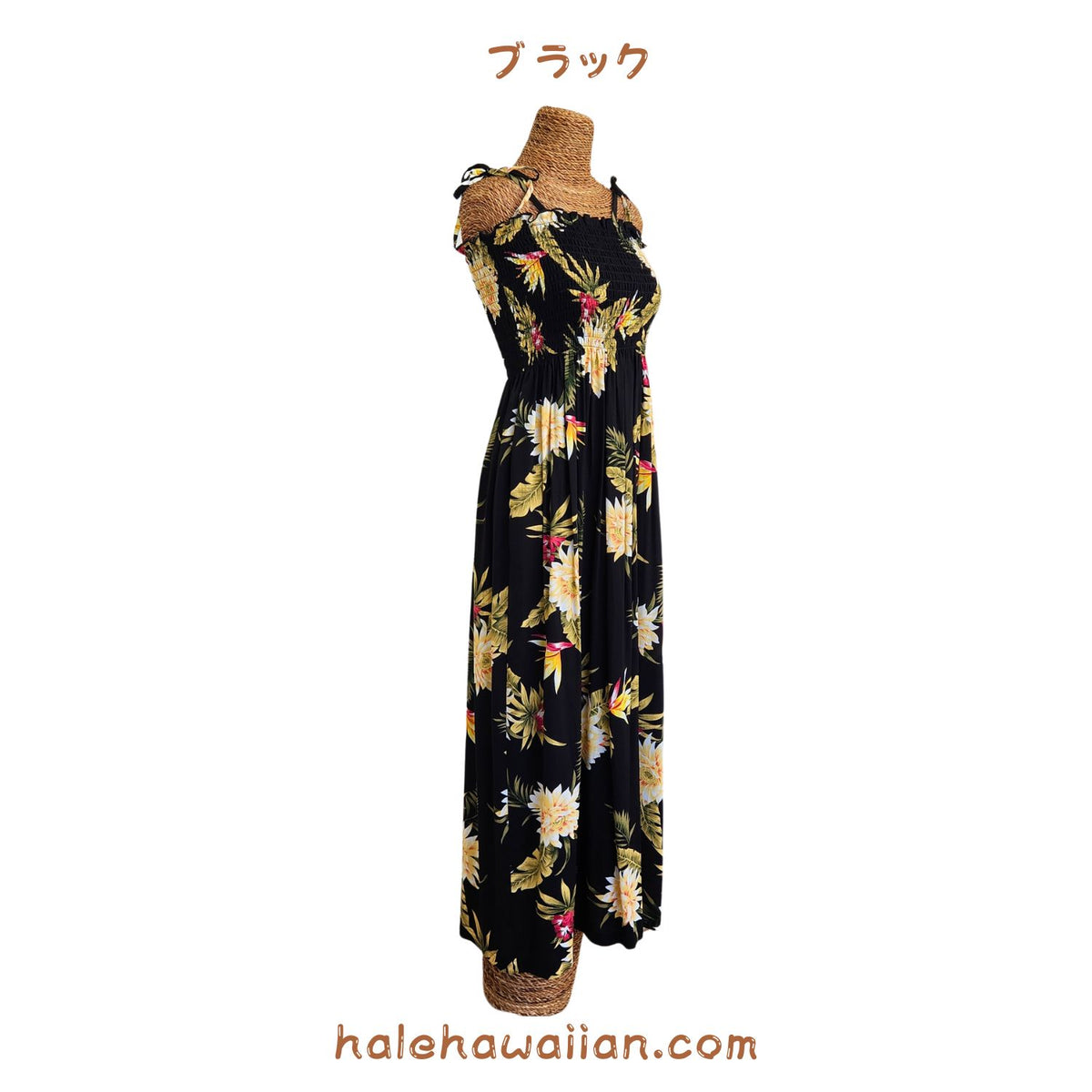 Hawaiian Muumuu Tunic Dress Maxi Dress [Ceres]