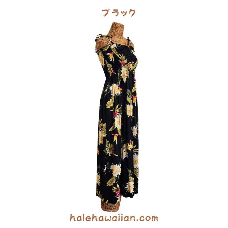 Hawaiian Muumuu Tunic Dress Maxi Dress [Ceres]