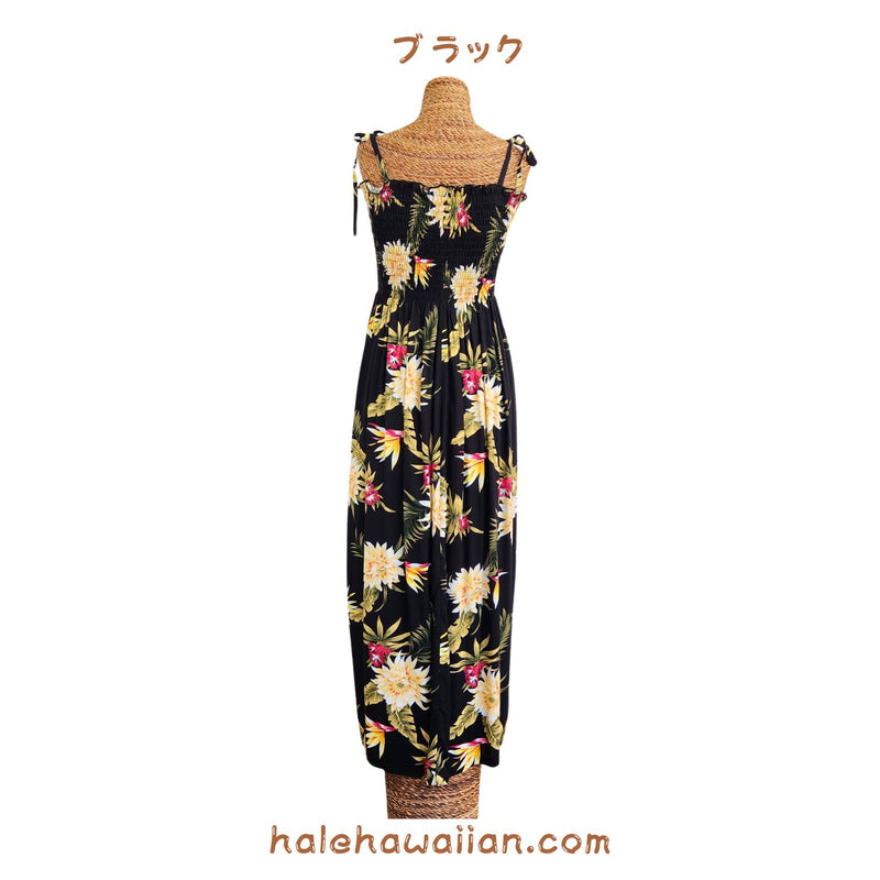 Hawaiian Muumuu Tunic Dress Maxi Dress [Ceres]